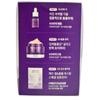 Bio Heal Boh Probioderm 3D Лифтинг-крем 50 мл + Ампула 15 мл + Пленка для щек 2 шт.
