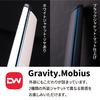 Dareworks Перьевая ручка F Gravity.Mobius [Тонкое перо]