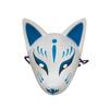 [SMILE JAPAN FACTORY] Fox Mask, Tenko, Cosplay Costume (Thank You Package) (Tenko Blue)