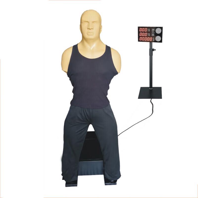CTDX Interactive Stress Relief Punching Mannequin