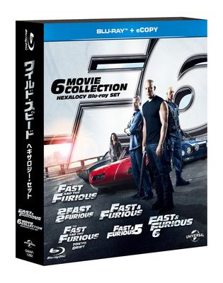 Форсаж Шестилогия Blu-ray НАБОР (Ограниченное издание первой прессы)
