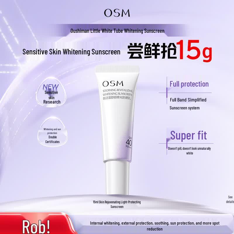 OSM Soothing Radiance Sunscreen Lotion 15ml