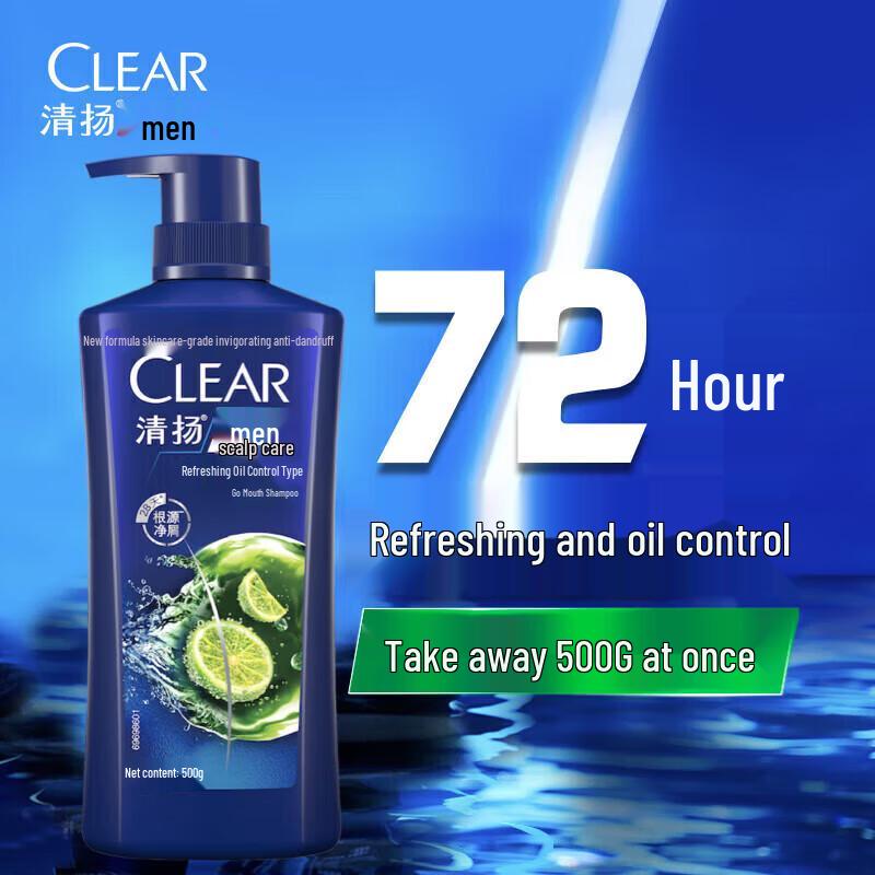 Clear Refreshing Anti-Dandruff Shampoo Duo Pack