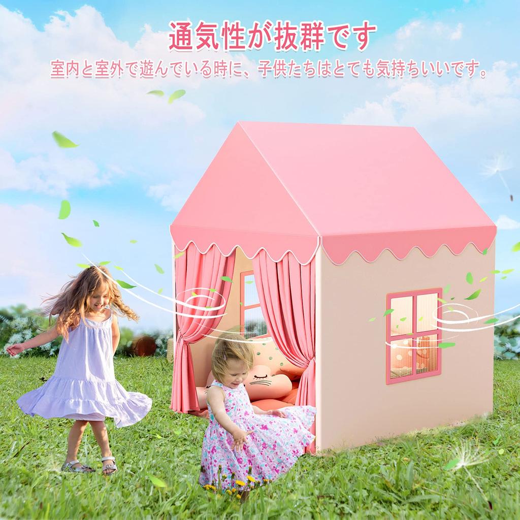 Детская палатка, игрушечный домик, палатка для дома, игровой домик, мяч, детский домик, домик принцессы, подарок для девочек лет, легко собираемая секретная палатка-замок