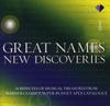 CD РАЗНЫЕ ИСПОЛНИТЕЛИ - Великие имена • Новые открытия GRAPEX Gramophone Maga 2005 UK Классика Б/У