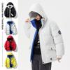 Couple Style Winter Cotton Coat, Thickened and Warm, Teenagers' Casual Outdoor Men's Wear, Loose and Versatile Cotton Coat, Trendy Jacket