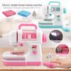 Children's DIY Electric Double-Thread Sewing Machine: Simulated Light Small Appliance for Household Sewing, Ideal Handmade Toy for Girls.