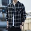 Oversized Shirt Loose and Fashionable Plaid Shirt Thin Long Sleeved Shirt for Men