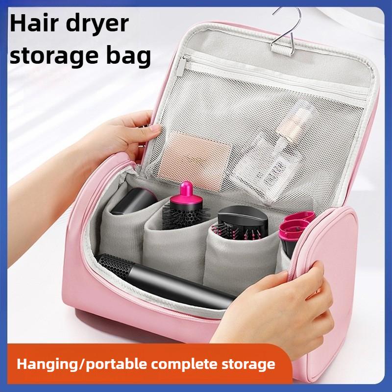 Fashion travel hair dryer, curling iron accessories, storage bag, makeup bag, random color, 1 waterproof PU storage bag