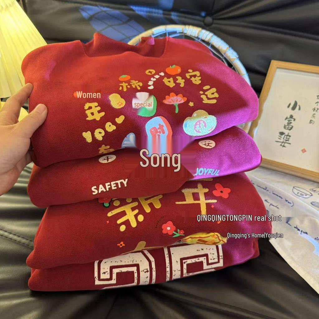 Winter Fleece-Lined Baby New Year Robe, Half-High Collar Sweatshirt for Boys and Girls