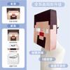 Minecraft Adult Parent-Child Costumes Halloween Costumes Children Costumes Cosplay