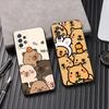 Милый чехол для телефона с капибарой для Samsung Galaxy A57 A56 A37 A55 A36 A26 A54 A52 A35 A34 A25 A17 A16 A15 A07 A06 Мягкая силиконовая крышка