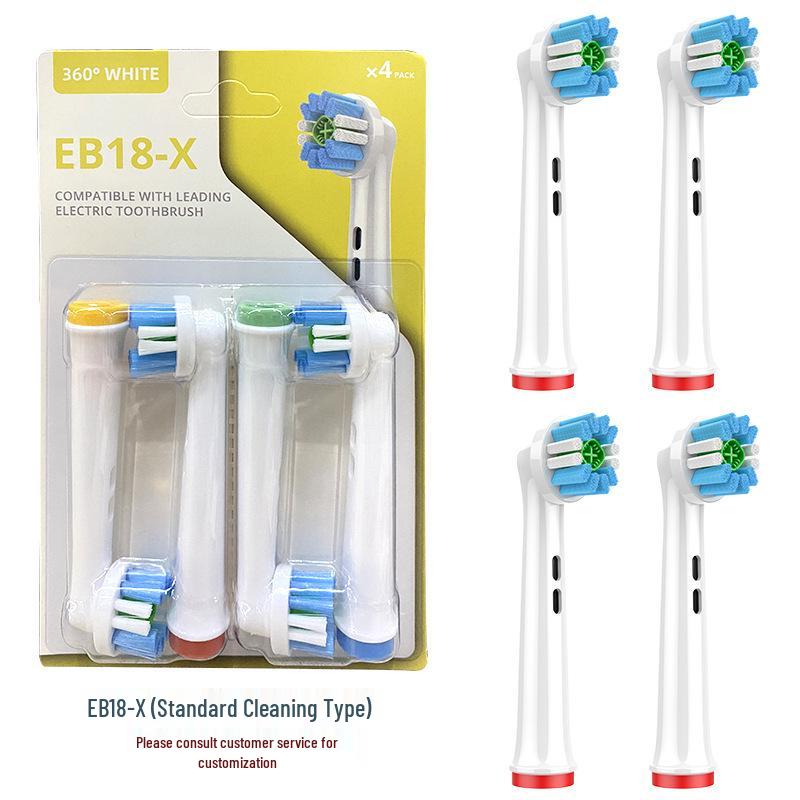 Совместимая сменная круглая насадка для электрической зубной щетки Oral-B