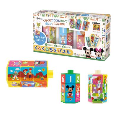Gakken Disney Tinker Kids Вращающаяся головоломка (Возраст от 2 лет и старше) 83812