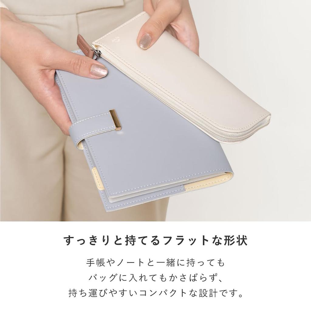 Iroha Publishing Пенал SUNNY FLAT PEN CASE Пенал, (туманно-зеленый) LSPM-04