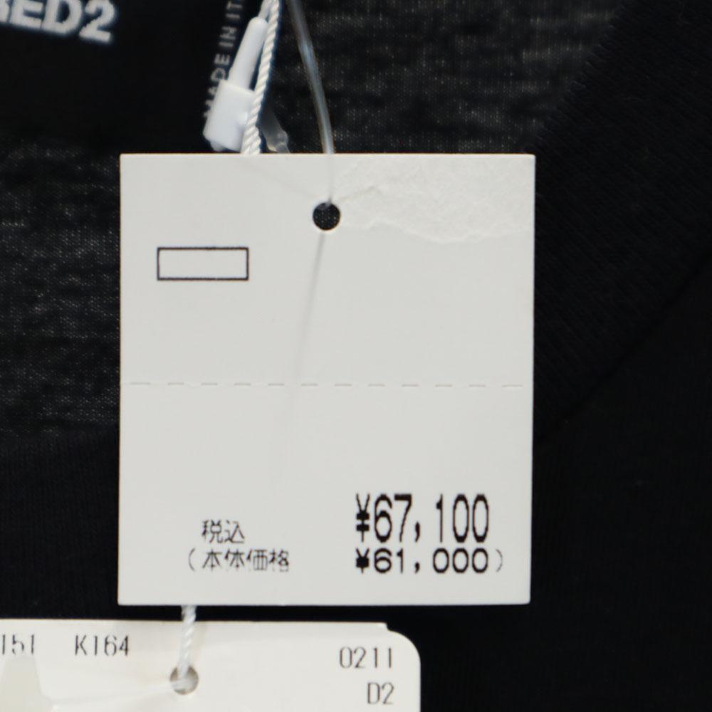 Неиспользованная футболка DSQUARED2, сделано в Италии, с коротким рукавом, сетчатая, многослойная, XS, черная, мужская, б/у