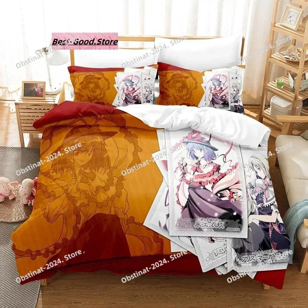 Набор постельного белья Touhou Project С принтом Одеяло Покрывало Наволочка 3 предмета Детский Взрослый Размер Каваи