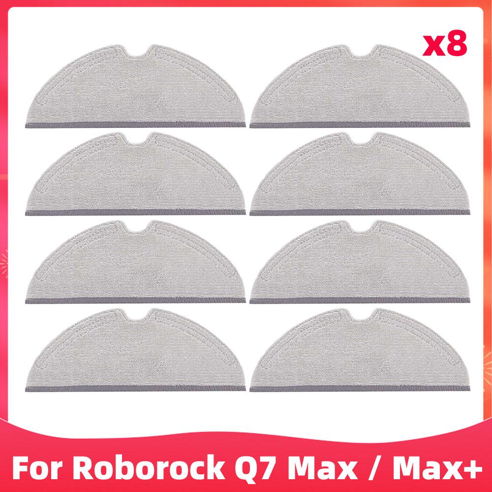 Для Xiaomi Roborock Q7 Max, Q7 Max+, Q7 Plus, T8 робот-пылесос запасные части основная боковая щетка фильтр Hepa швабра пылесборник