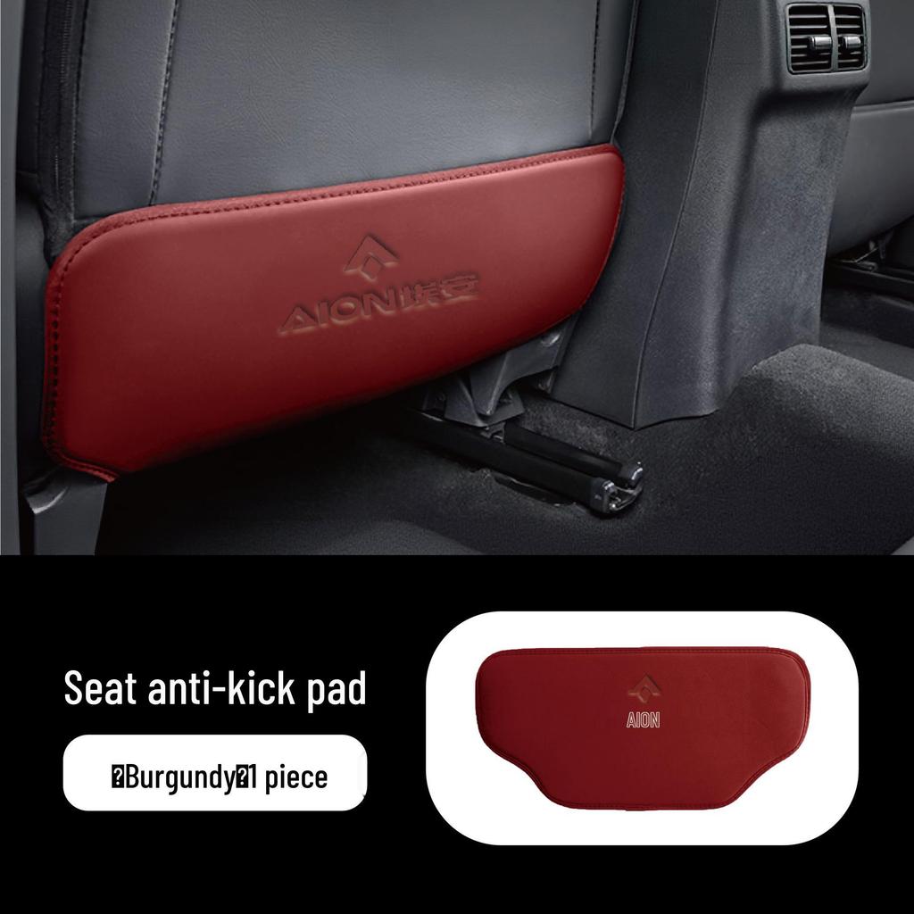 AION Car Seat Kick-proof & Scratch-proof Backrest Sticker
