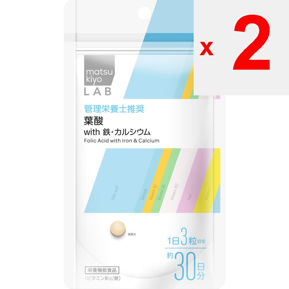 LAB Фолиевая кислота с железом и кальцием 90 капсул Другое (проверьте замки, очистители языка и т. д.) Витамины Другое (проверьте замки, очистители языка и т. д.)