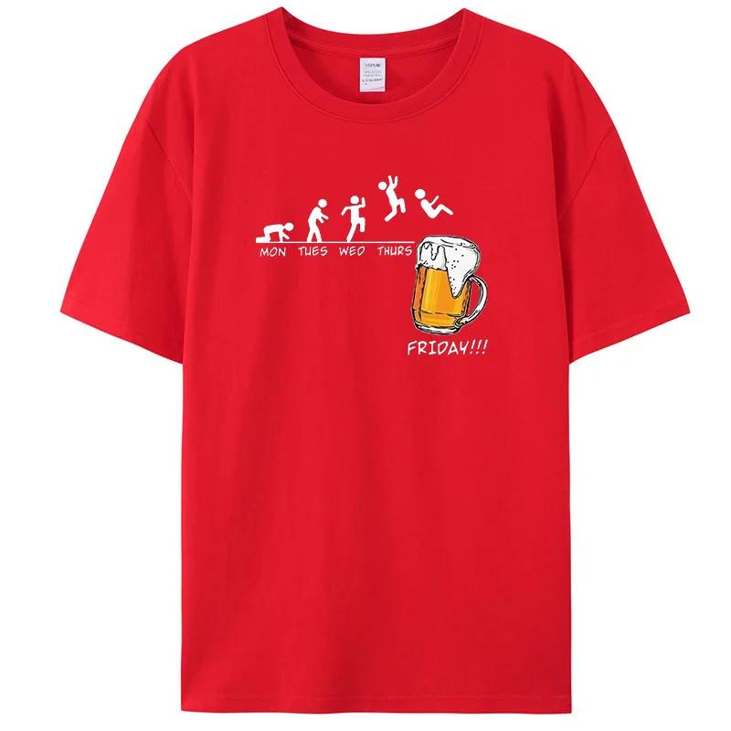Мужские брендовые футболки Friday Beer Print с забавной графикой в стиле хип-хоп, летние мужские футболки, уличная одежда, хлопковая футболка Harajuku с коротким рукавом