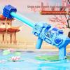 Nezha 2025 Детский водяной пистолет Гатлинг с дальнобойностью, игрушка