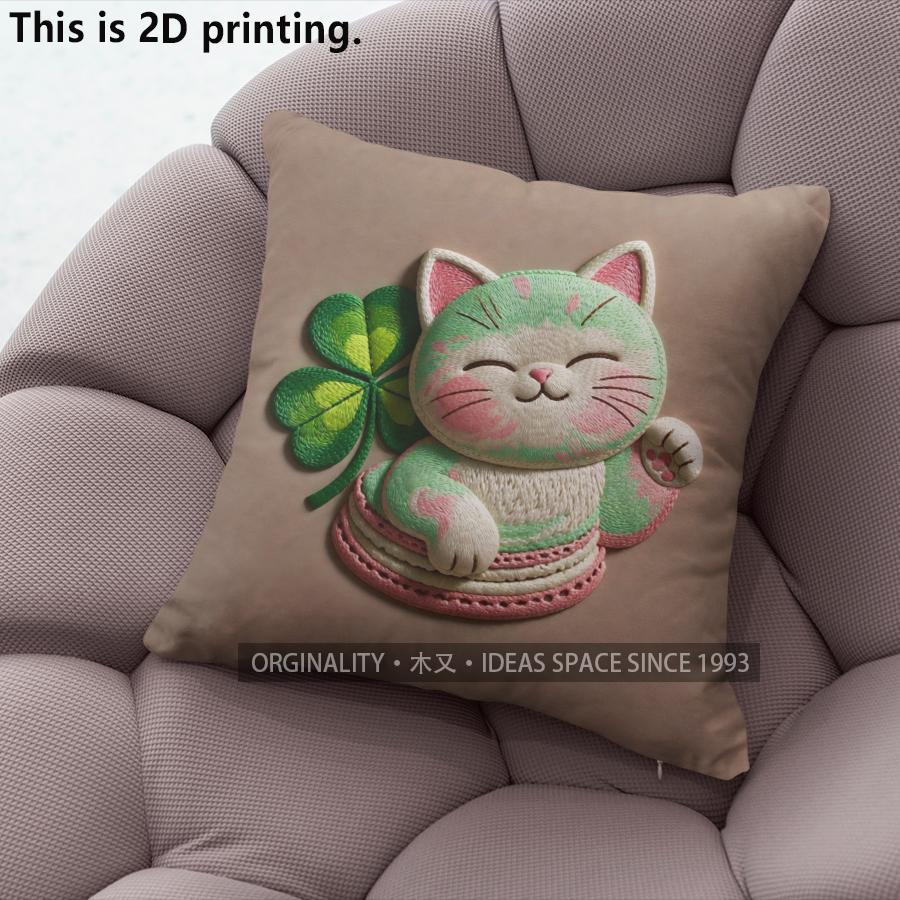Lucky Cat  Clover Throw Pillow Covers Pattern Cushion Cover Suitable For Sofa Bedroom Car Pillow Cover