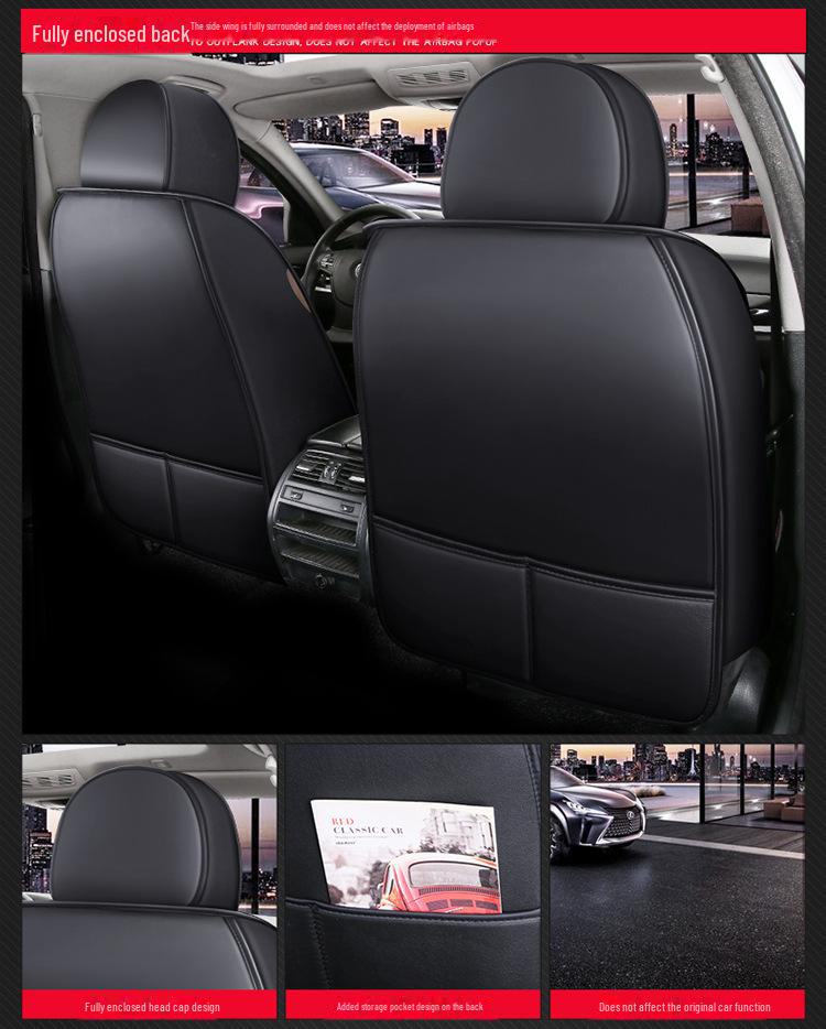 Стильная подушка для сиденья автомобиля из натуральной кожи Ice Silk: Универсальная обложка Four Seasons