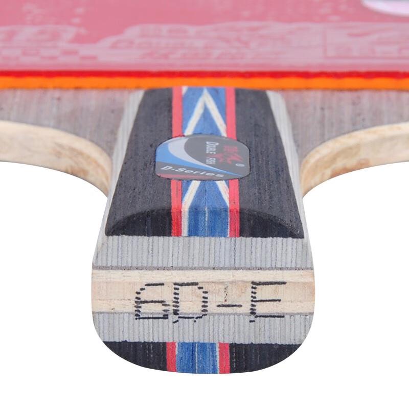 Профессиональная ракетка для настольного тенниса Double Fish 6 звезд