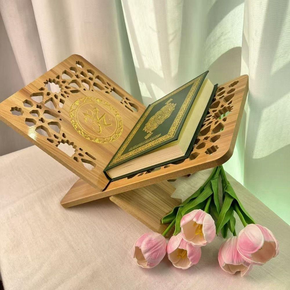 Деревянная подставка для Корана с цветочным узором, элегантный стиль, съемная полка для Священного Писания, полая полка для хранения рецептов, офисная