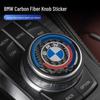 Наклейки на ручку мультимедиа из углеродного волокна для BMW 1-7 серии X3-X7
