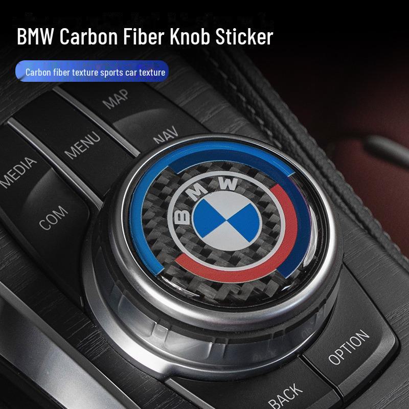 Наклейки на ручку мультимедиа из углеродного волокна для BMW 1-7 серии X3-X7