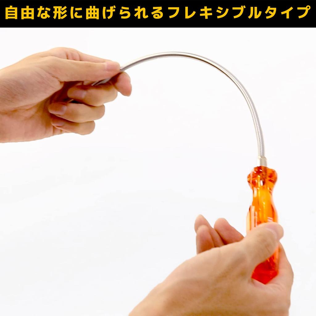 ИНЖЕНЕР Инженер Magpick Магнитный звукосниматель, общая длина 525 мм, TP-36