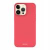 Sc Silicone Case Iphone 14 Pro Max Red