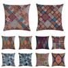 Mandala Pillowcase Square Cushion Cover Pillow Double Sided Ethnic Flower Bohemian Office Sofa Pillow