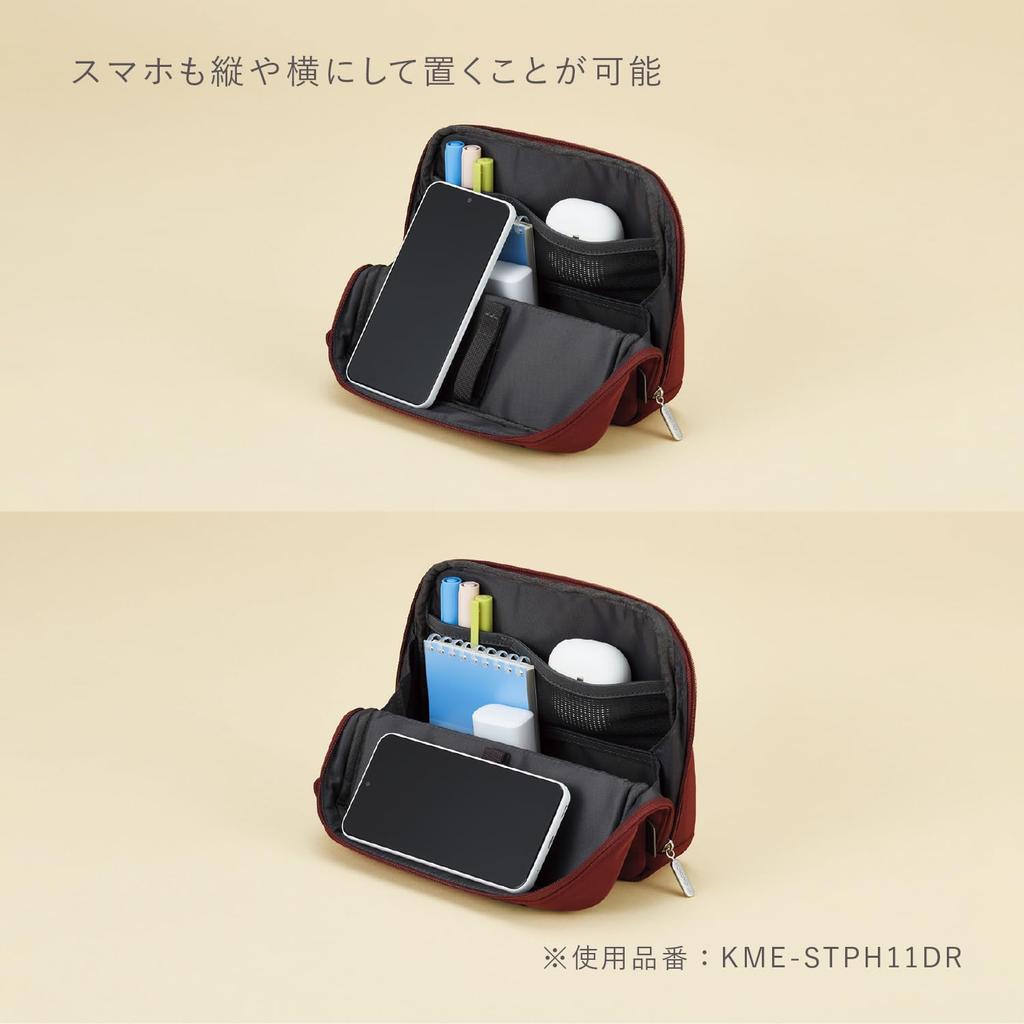 KOKUYO Сумка для инструментов Stand KOKUYO ME Tartan Red KME-STPH11DR