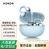 Honor Выбор LCHSE Беспроводные Bluetooth-наушники-клипсы 2 Pro