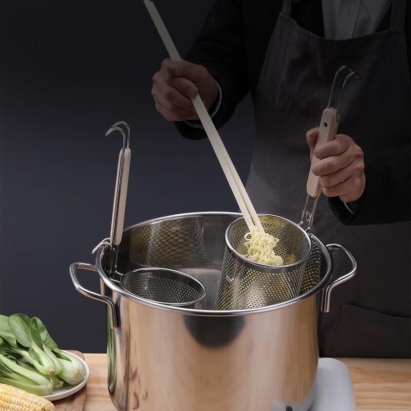 Stainless Steel Deep Mesh Kitchen Skimmer