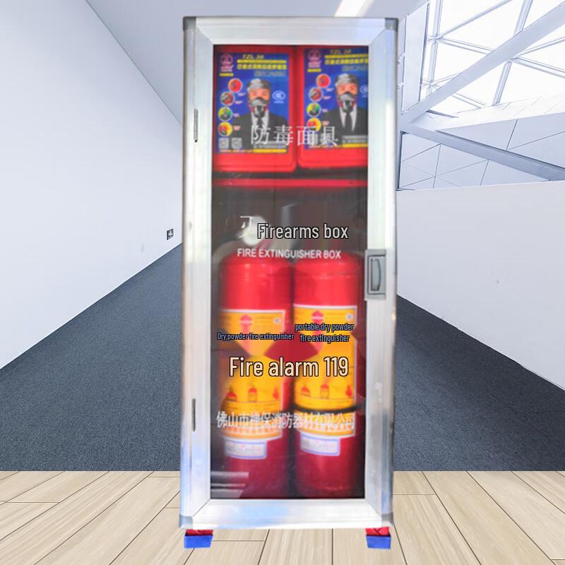OLOMM Dry Powder Fire Extinguisher Kit