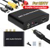 Конвертер ARC-канала возврата ARC в SPDIF Coaxial L/R Стерео 3,5 мм Jack HDMI-совместимый ARC-адаптер для HDTV Саундбара Усилителя