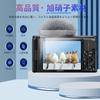 Of Compatible with SONY ZV1 Glass Film In Japan Material Asahi For SONY Film Tempered Glass LCD Protective Film Hardness 9H Shockproof Shatterproof