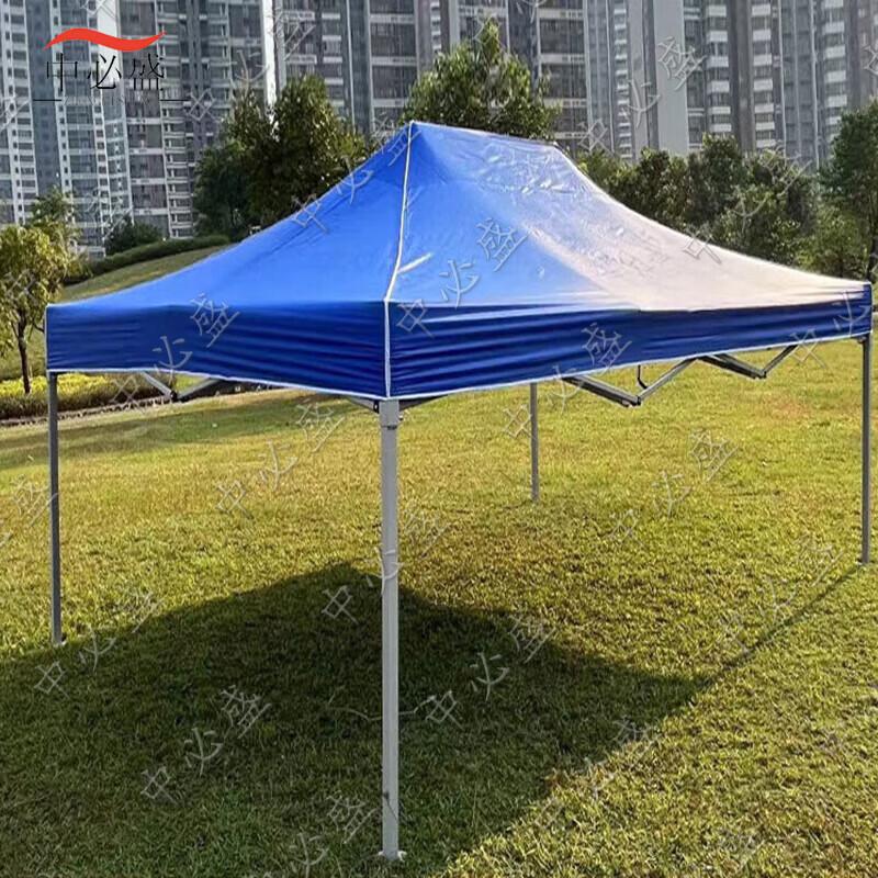 Folding Outdoor Sunshade Canopy Tent