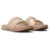 Under Armour Женские шлепанцы Ansa Studio Slide 'Peach Ice' 3025045-800