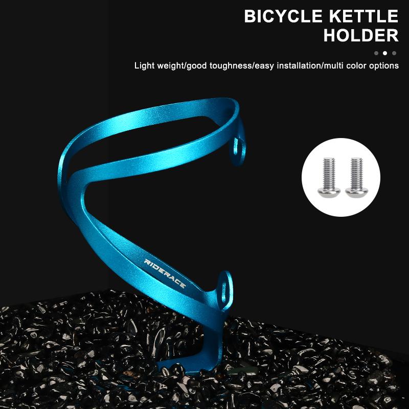 Держатель для бутылки с водой для велосипеда, алюминиевый сплав, держатели для стаканов для горного шоссейного велосипеда, держатели для бутылок для горного велосипеда, аксессуары для велоспорта на открытом воздухе
