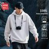 MINISO Мужская повседневная толстовка с капюшоном свободного кроя