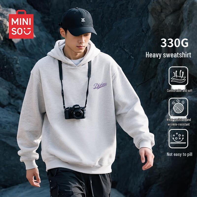 MINISO Мужская повседневная толстовка с капюшоном свободного кроя