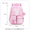 Rucksack for Elementary School School Water Chest Belt Starry Sky Pattern [El-fmly] Girls, Travel, Excursions, 22L, Repellent, Included, (Light Blue)
