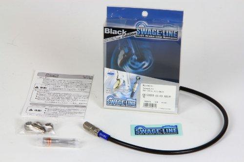 SWAGE LINE STRB415 BANDIT400 89-94 Rear Brake Hose Kit, Stainless Steel, Black Smoke Hose, Separate Handle