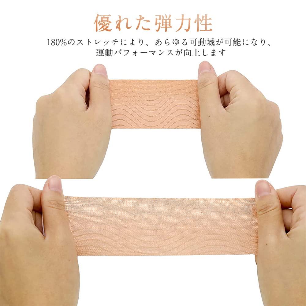LIKENNY Tape Tape, Kinesio Tape, 2 rolls, Supports muscles and