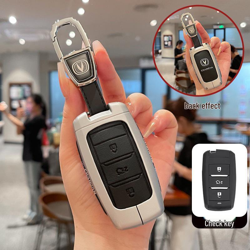 Премиальный чехол для ключей для моделей Changan: CS75, CS55, CS35, Ruicheng CC, Yixiang V7 и Eado